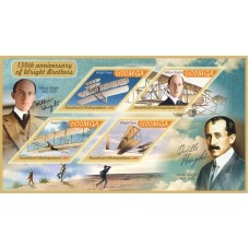 Transport 150th anniversary of Wright Brothers